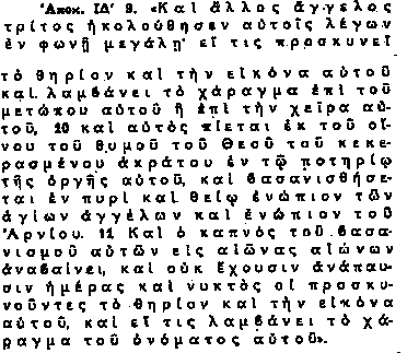 �����  ��� ������ �� ������� �� �������  (�������� �������� ��� �������� )